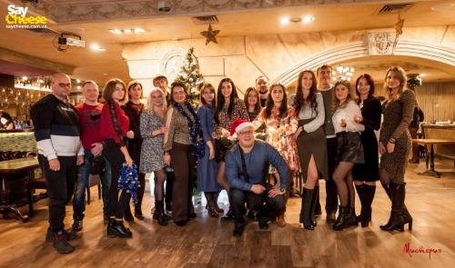 saycheese misteria 17 12 001