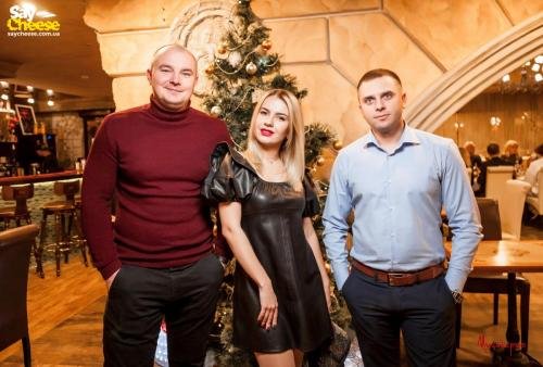 saycheese misteria 17 12 018