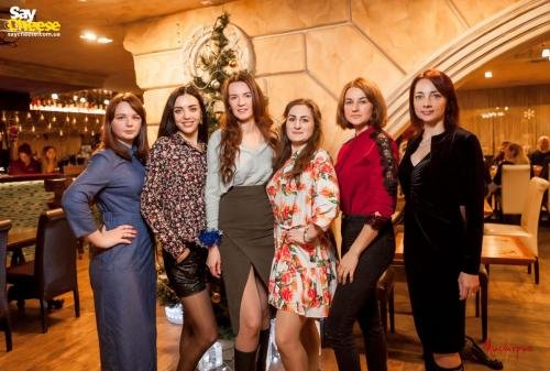 saycheese misteria 17 12 022