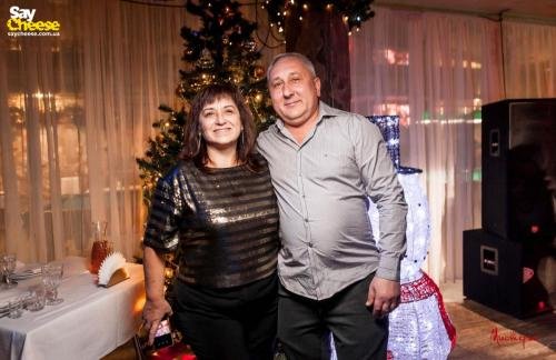 saycheese misteria 18 12 047
