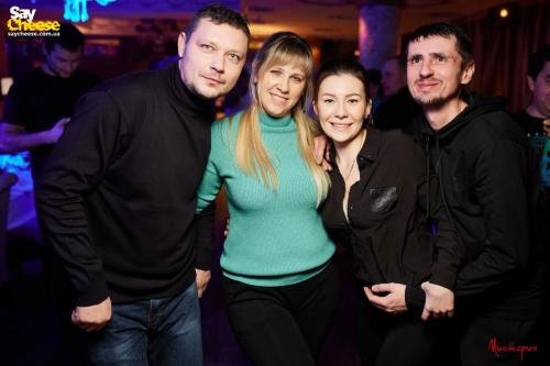 saycheese misteria 23 12 2021 0072
