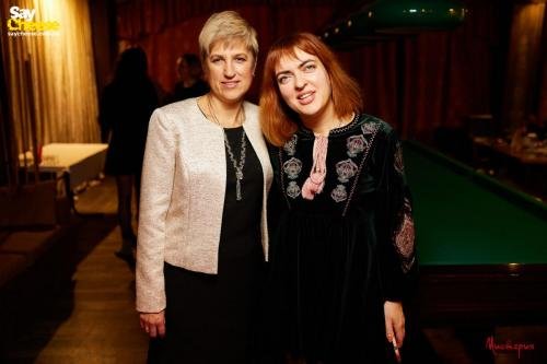 saycheese misteria 23 12 2021 0076