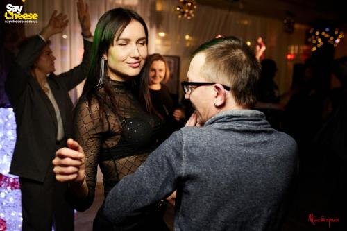 saycheese misteria 23 12 2021 0097