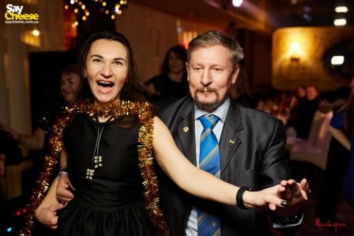 saycheese misteria 23 12 2021 0099