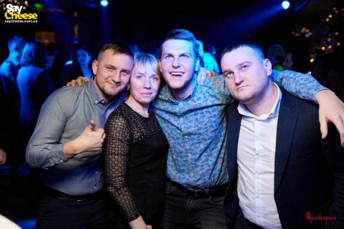 saycheese misteria 23 12 2021 0114