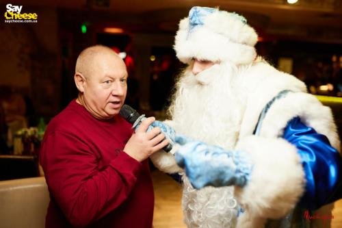 saycheese misteria 23 12 2021 0119