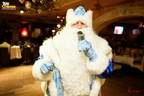 saycheese misteria 23 12 2021 0120