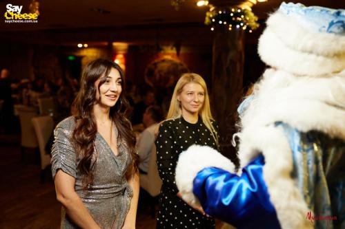 saycheese misteria 23 12 2021 0123