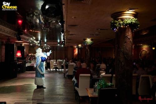 saycheese misteria 23 12 2021 0129