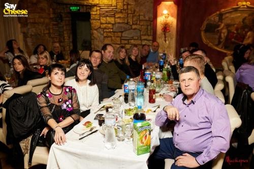 saycheese misteria 23 12 2021 0135