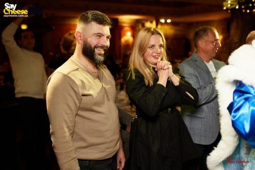 saycheese misteria 23 12 2021 0137