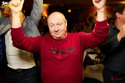 saycheese misteria 23 12 2021 0141