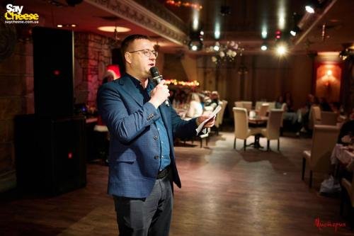 saycheese misteria 23 12 2021 0147