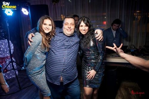 saycheese misteria 24 12 013