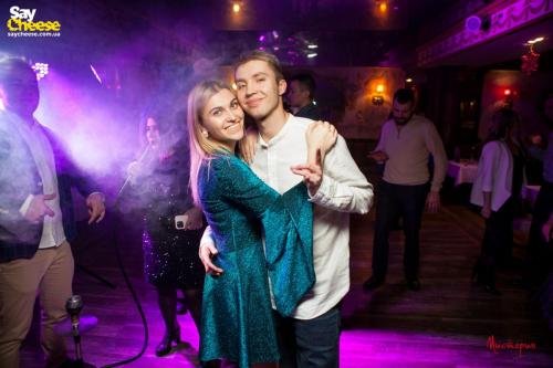 saycheese misteria 24 12 018