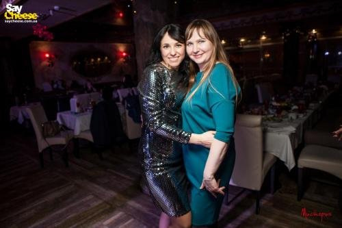 saycheese misteria 24 12 031