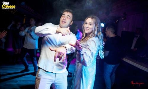 saycheese misteria 24 12 034