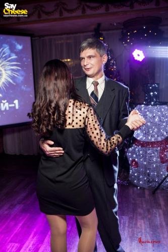 saycheese misteria 24 12 038