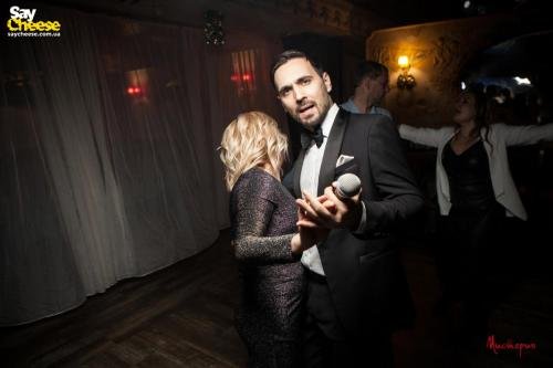 saycheese misteria 24 12 039