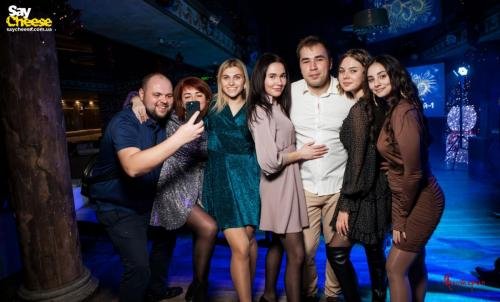 saycheese misteria 24 12 041