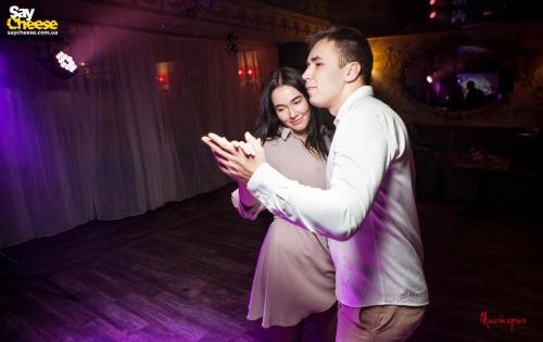 saycheese misteria 24 12 044