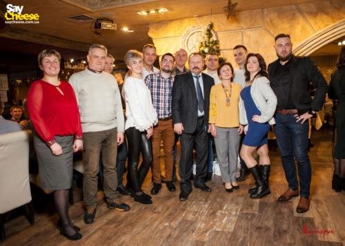 saycheese misteria 24 12 047