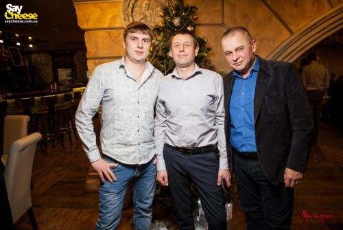 saycheese misteria 24 12 052