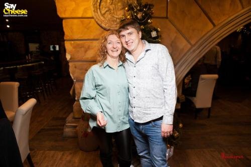 saycheese misteria 24 12 054