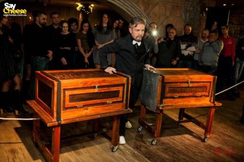 saycheese misteria 24 12 060