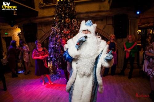 saycheese misteria 24 12 062