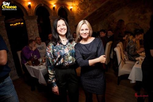 saycheese misteria 24 12 066