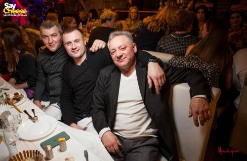 saycheese misteria 24 12 073