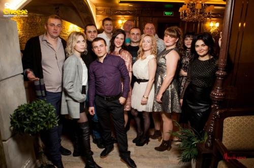 saycheese misteria 24 12 082