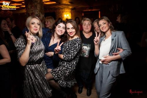 saycheese misteria 24 12 083