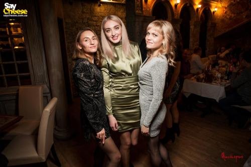 saycheese misteria 24 12 085