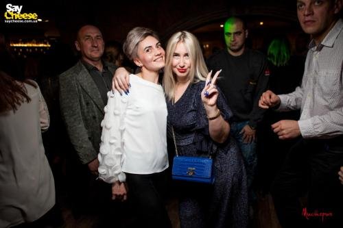 saycheese misteria 24 12 091