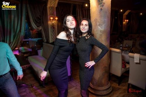 saycheese misteria 25 12 039
