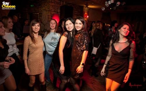 saycheese misteria 25 12 057