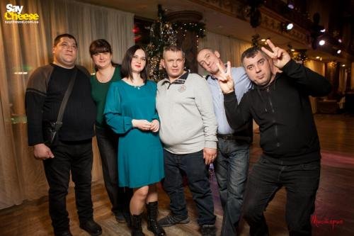 saycheese misteria 26 12 026