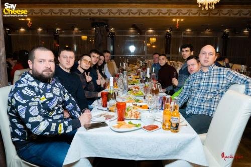 saycheese misteria 29 12 019