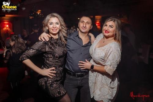 saycheese mysteria 31 12 045